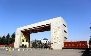 教育学院实习月总结5篇