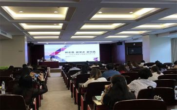 培训部门工作计划5篇