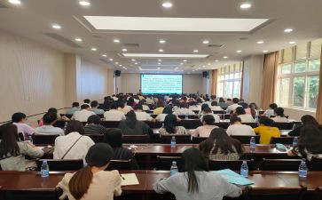 培训部门心得体会5篇