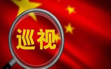 物业巡查工作总结5篇