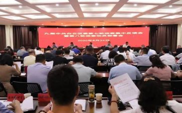 巡察办工作个人总结6篇