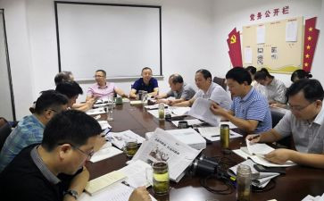 巡察办巡察工作总结8篇