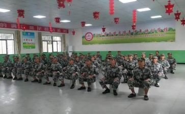 培训学习心得体会200精选6篇