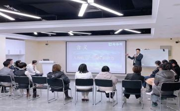 职业培训学校培训工作总结范文5篇