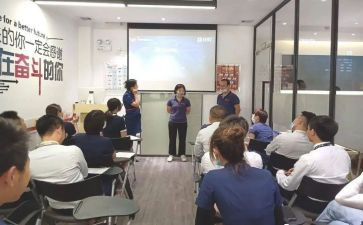 培训学校教师工作总结范文6篇