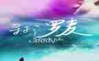 我寻找秋天作文5篇