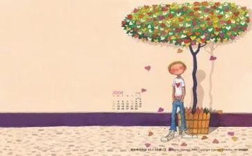 生日的叙事作文精选7篇