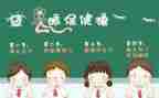 2022眼科护士年终总结5篇