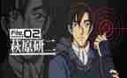 研二学生学年自我鉴定模板5篇
