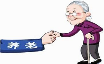养老护理工作总结7篇