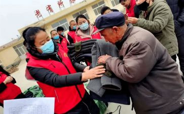 养老院工作总结范文7篇
