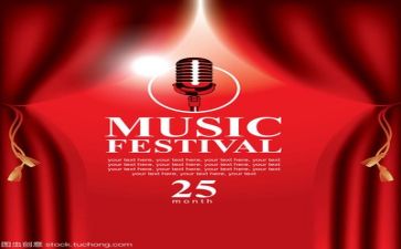 找自己演讲稿模板8篇