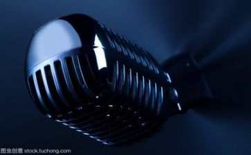 关与演讲稿5篇
