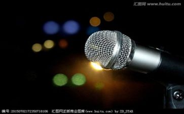 关于创业演讲稿5篇