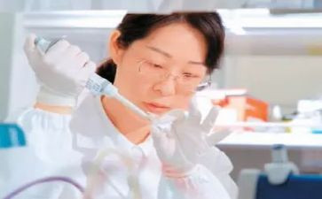 研究工作汇报告5篇
