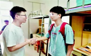 研三入党思想汇报通用6篇