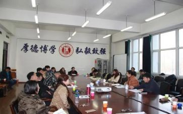 教研室年度工作总结范文5篇