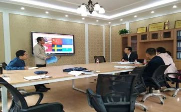 党研室工作总结通用7篇