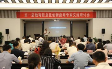 从警研讨活动总结7篇