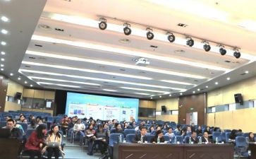 教师研修网心得体会精选8篇