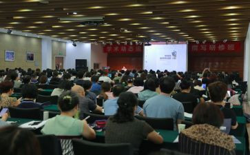 2024教师研修总结通用5篇