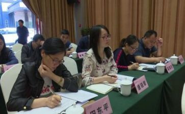 研修总结心得模板8篇