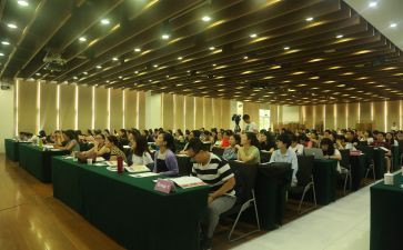 研修总结培训心得体会6篇
