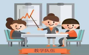 个人研修的工作总结5篇