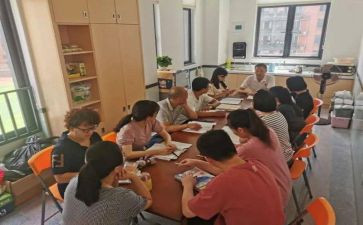研修组工作总结精选5篇