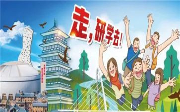教学教研学期工作计划8篇