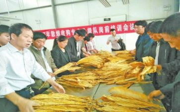 2024年检验员个人总结优秀7篇