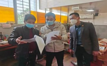 2024年检验员个人总结6篇