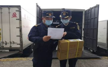 污水化验员工作总结6篇
