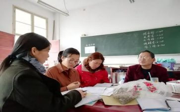 教研组汇报总结8篇