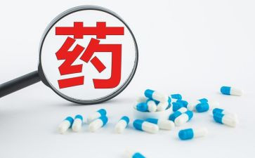 医院药的工作总结优秀5篇