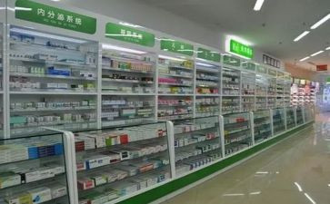 药店实习月工作总结8篇