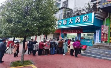 药店实习总结范文6篇