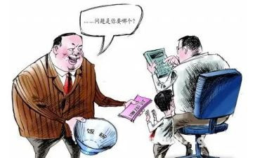 申请要账申请书的格式及范文推荐5篇