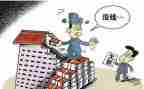 申请要账申请书的格式及范文最新7篇