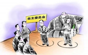 业委会主任述职报告6篇