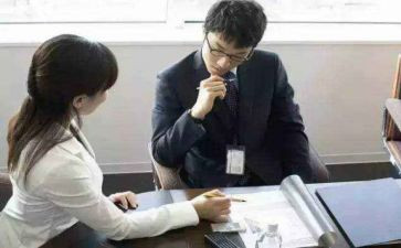 业务助理的工作总结8篇