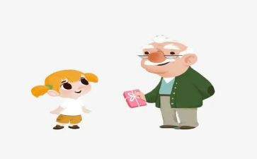 我爷爷来了作文推荐7篇