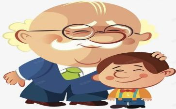 我的怪爷爷作文600字优秀5篇