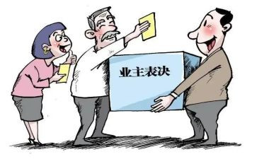 优秀企业主要事迹5篇