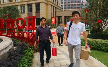 企业主题演讲稿6篇