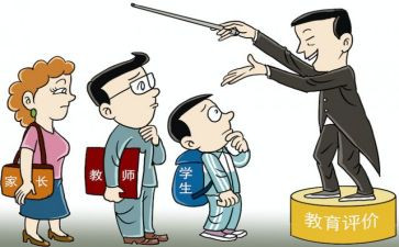 以案说规讲话稿范文模板5篇