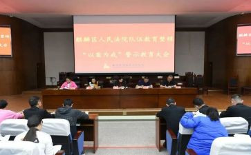 以案为戒师德师风心得体会5篇