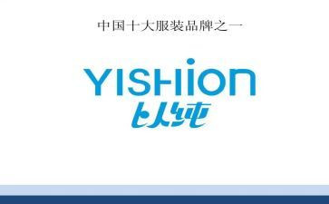 以纯培训年终总结通用8篇