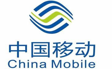 移动五一活动方案6篇