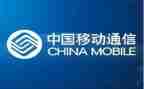 移动卡活动方案7篇